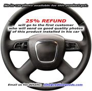 2005-11 Audi A6 steering wheel cover - 4-spoke