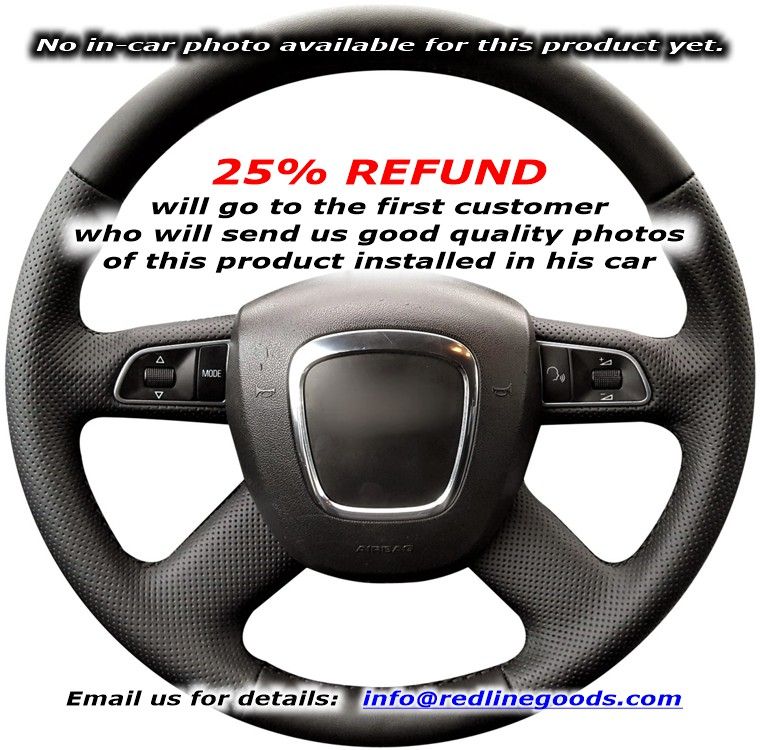 2004-08 Audi S4 steering wheel cover - 4-spoke