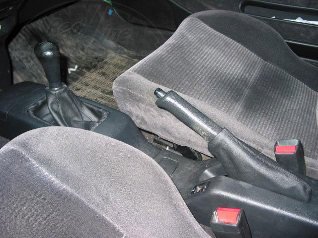1992-95 Honda Civic shift boot