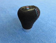 1989-99 BMW 8-series shift knob cover - ZHP knob