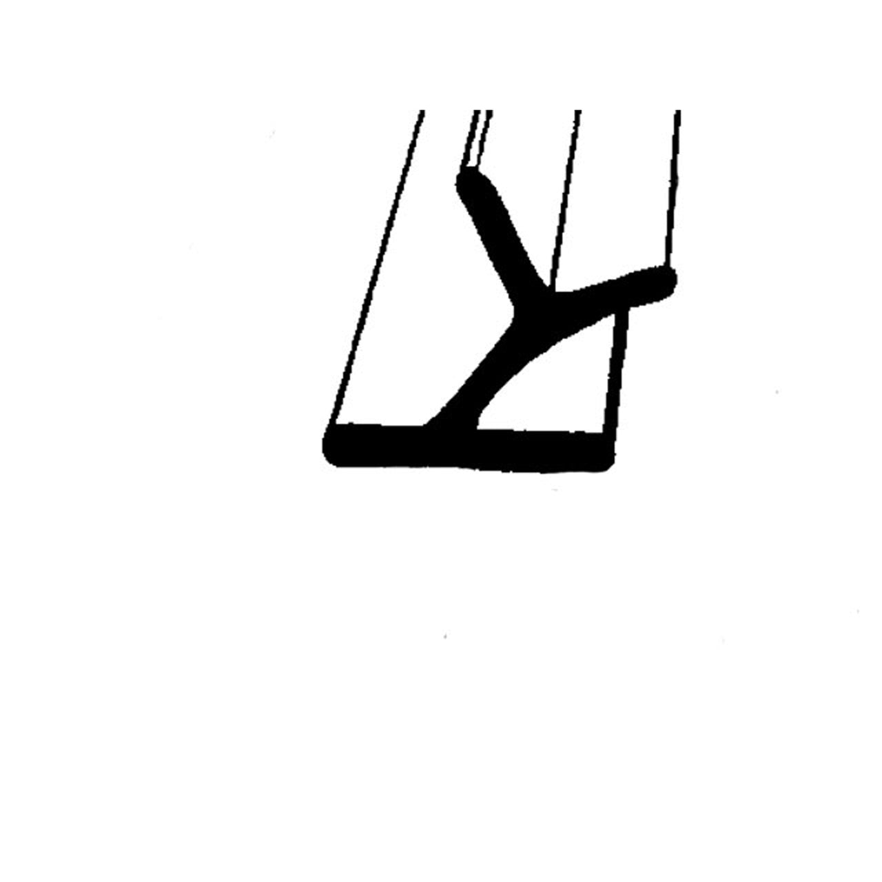 Lp 112-E Door Side Seal Sold By The Foot