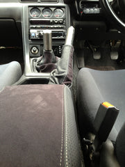 1989-93 Nissan Skyline R32 armrest cover