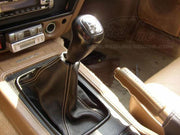 1984-89 Nissan 300ZX ebrake boot