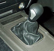 1984-89 Nissan 300ZX shift boot - 1984-85