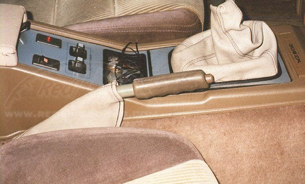 1984-89 Nissan 300ZX shift boot - 1986-89